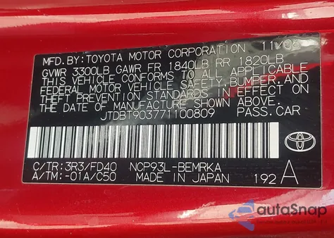 2007 Toyota Yaris S z USA, uszkodzony, nr VIN JTDBT903771100809